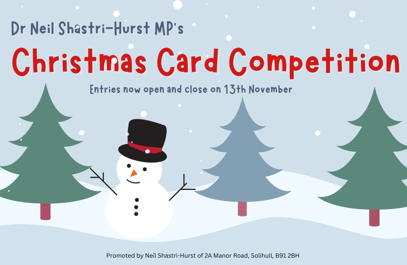 Christmas competition